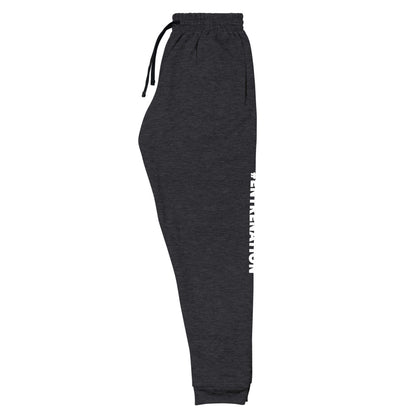 #entrenation Unisex Joggers