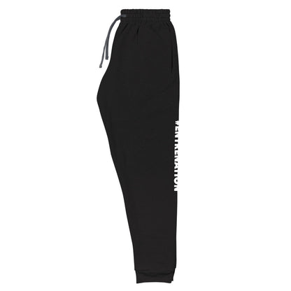 #entrenation Unisex Joggers