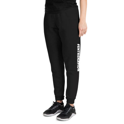 #entrenation Unisex Joggers